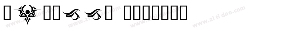 Tattooz 1字体转换